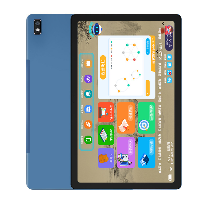 10.1寸大内存小初高中AG防眩光护眼学习同步教学学习机平板电脑